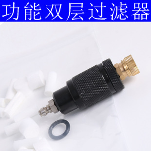 High-Pressure Air Pump 30Mpa Air Pump Pump Air Compressor Oil-Water Separator Filter Double-Layer Drying Multi-Function