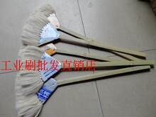 ���Iˢ ���P ��ë����ˢ �L������ˢ �T��S��ëˢ �׼y�P