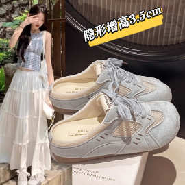 【1411人收藏】网面透气勃肯包头拖鞋女小清新厚底德训鞋2025春夏