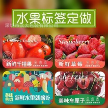 ˮ���˺��N�������z�� ����ɫʳƷ����N͸����Ͳ�C���N��ӡˢ