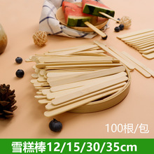 һ����ѩ����Ǻ��J�����������������Ǻ��J�⺞���������