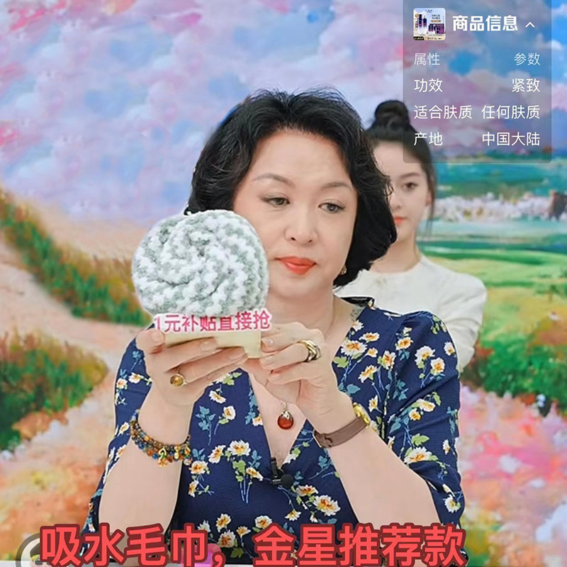 Gold Star recomienda imprimir paño de plato absorbente ondulación del agua no pelusa poliéster antiadherente trapo de aceite cocina limpieza de manos del hogar