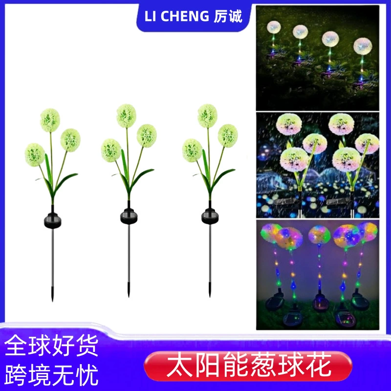 Новый солнечный светильник одуванчика Открытый Газон лампа Солнечный искусственный цветок наземный светильник украшение парка ландшафтный светильник