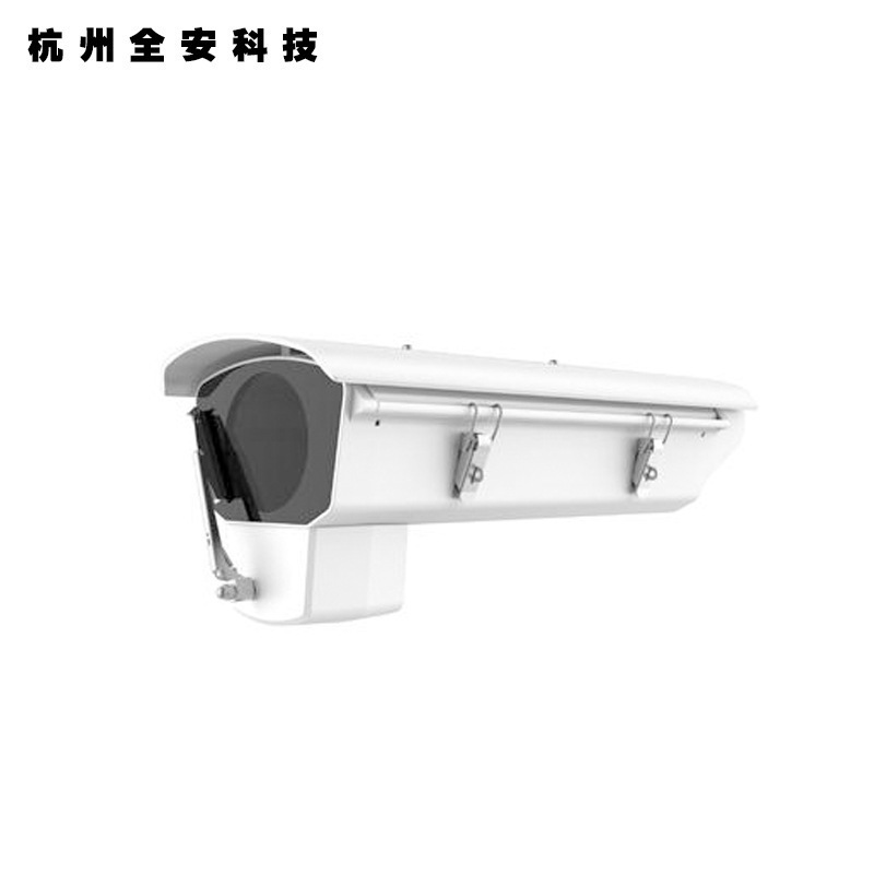 海康威视DS-1331HZ-HW 室外防护罩固定方便,具有加热、雨刷、风扇