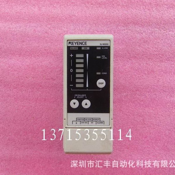 KEYENCE基恩士原装 SJ-M200 SL-V16H