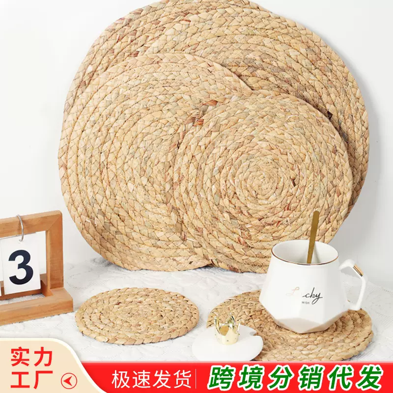 跨境天然水葫芦草编织隔热垫杯垫餐垫防滑锅碗盘防烫餐桌垫子