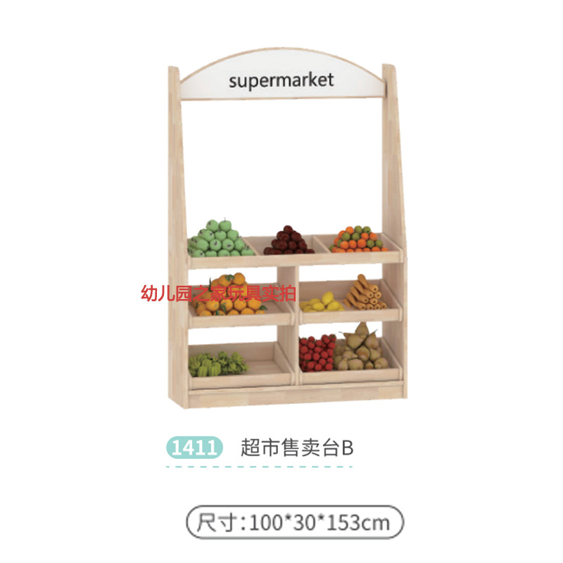 시간 초과 판매 테이블 A