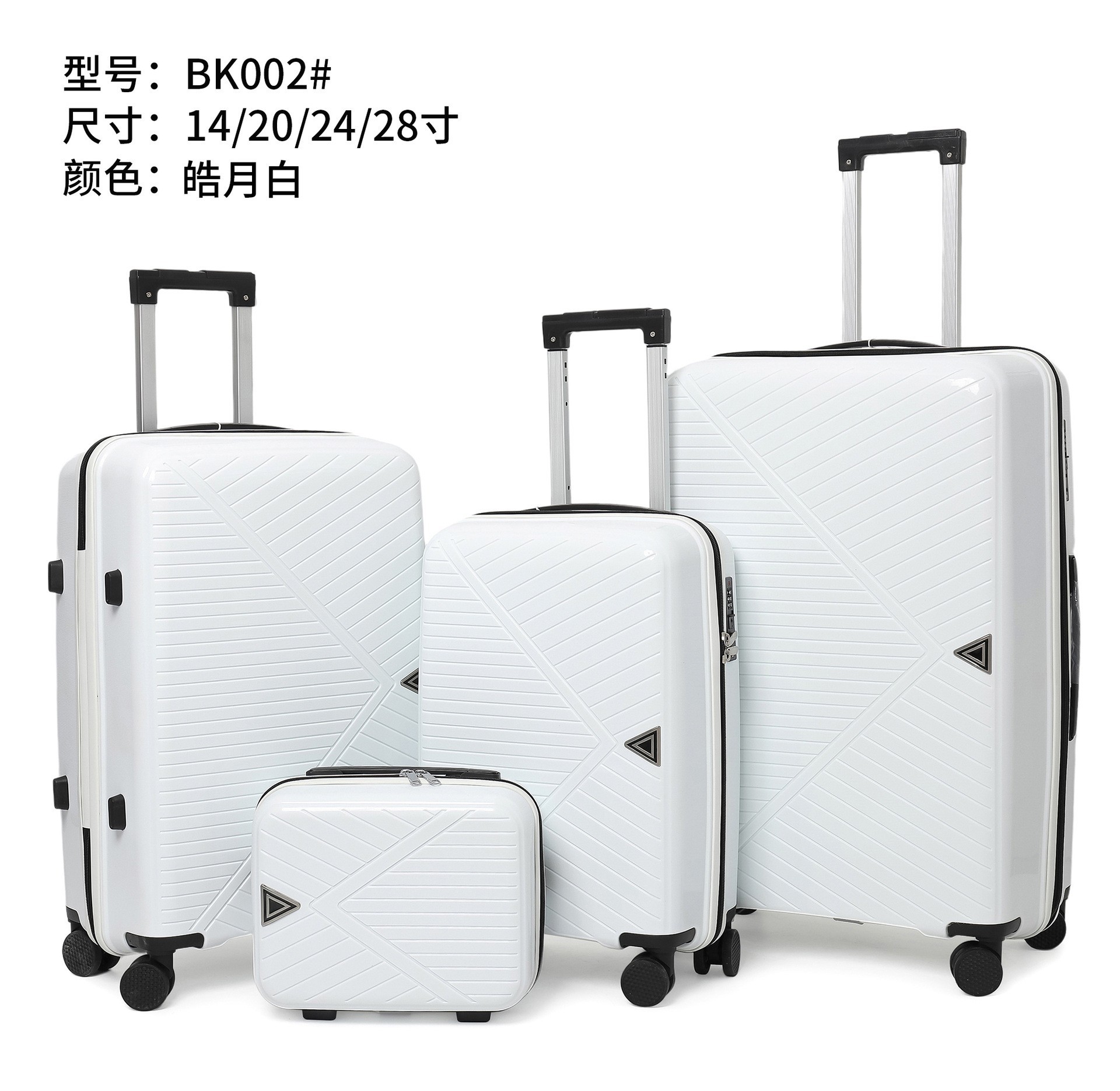 Blanco de la luna brillante