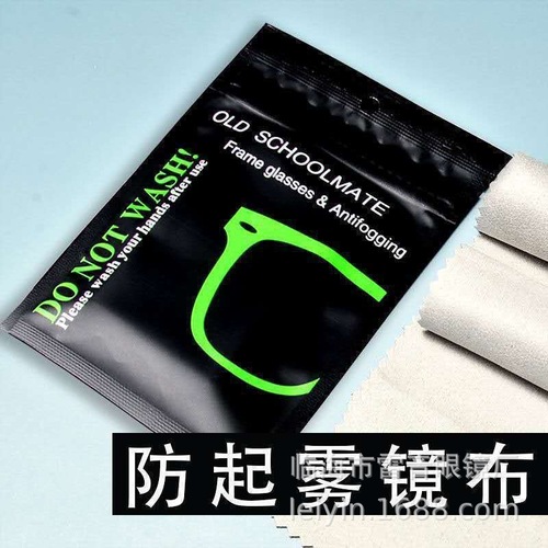 2016 upgraded version black high-end 3025 sunglasses case, pressure-resistant glasses case, 3026 sunglasses case universal