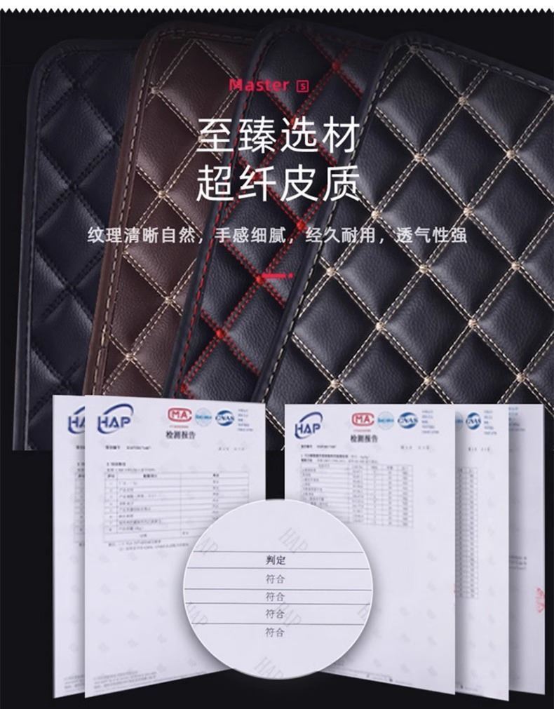 Suitable for BYD Seagull Trunk Mat Seagull Suitable Tail Mat Seagull Modified Interior Box Tail Mat Storage Box