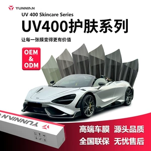 Yüksək günəş qoruyucu və istilik izolyasiyalı avtomobil günəş filmi, UV400 seriyası