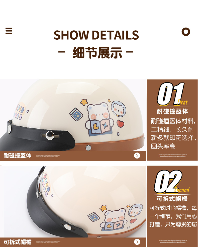 Electric Motorcycle Retro 3C Helmet Men's and Women's Harley Universal Winter Warm Half Helmet