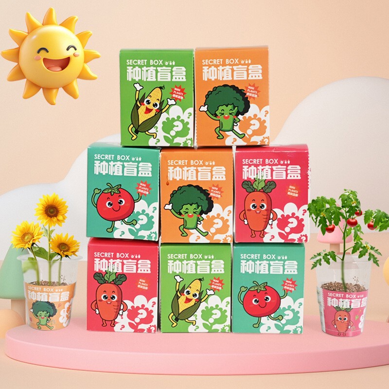 Kindergarten Planting Potted Blind Box Children Plant Flower Seed Small Gift Creative Desktop Ornaments Small Potted Plant Kindergarten Planting Potted Blind Box Children Plant Flower Seed Small Gift Creative Desktop Ornaments Small Potted Plant