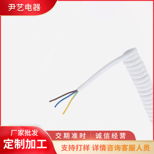 늾��S�����l3о��s���ɾ� PVC�����Դ�� ��ɫ���ˏ����B�Ӿ�