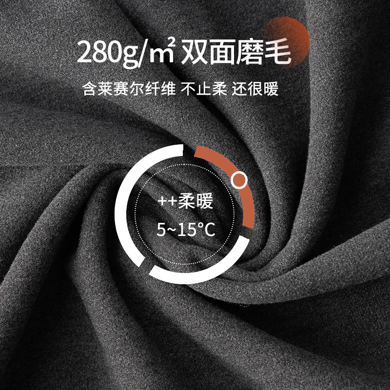 Pijamas largos de terciopelo de doble cara de lujo para hombres de otoño e invierno