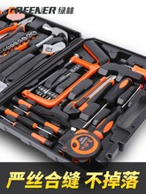 �G�ֹ�����������b�๦�����M�ϴ�ȫ��ͥ܇�d늹����þS����