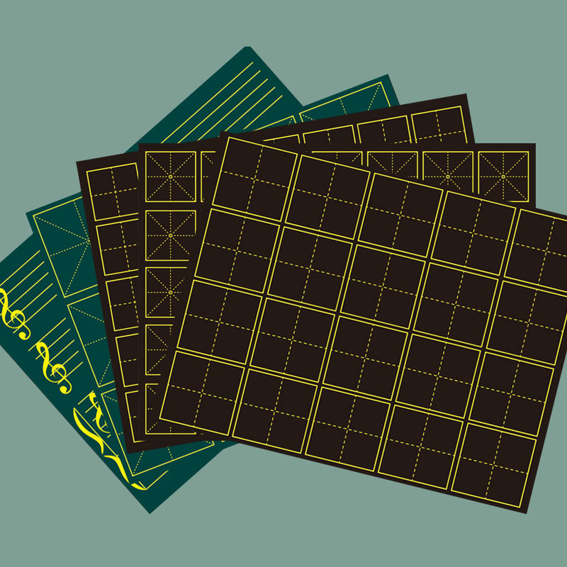 磁性黑板贴田字格家用儿童小学生磁力粉笔四线三格拼音英语黑板贴