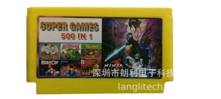 家用复古游戏机黄卡500合1卡带游戏卡加工定制