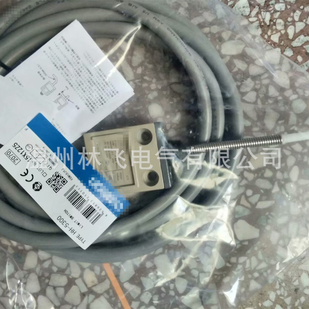 全新D4C-3450  D4C-3550密封性防水防油带线 限位开关 行程开关