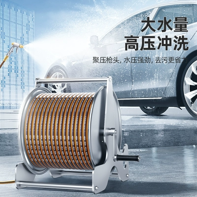 High pressure car wash water gun: Metal high-pressure watering gun for washing