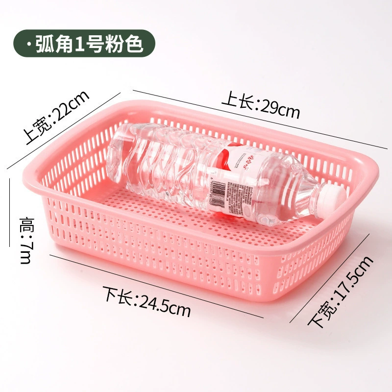 Plastic rectangular storage basket, table drying rack, toy for kindergarten