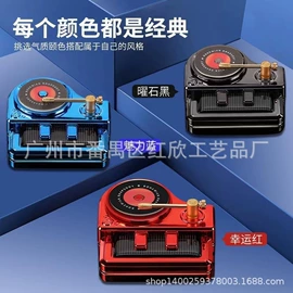 车用香水香薰;书签;冰箱贴