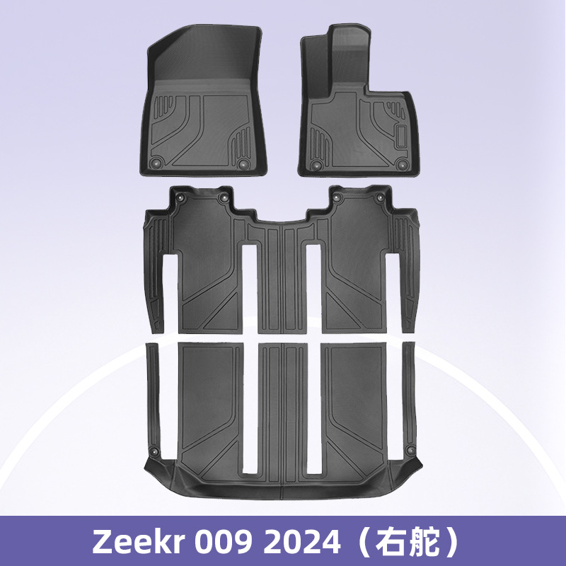 Aplicable a Zeekr 009 FV2024-2025 3D para todo el tiempo TPE almohadilla de pie almohadilla del maletero