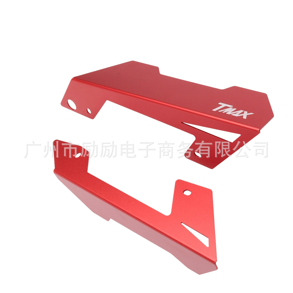 Suitable for Yamaha Tmax 530 T-Max530 2012-2016 Modified Chain Cover Chain Decorative Cover