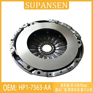 适用于JMC，离合器盘和盖离合器套件HP17563AA,HP17550AB