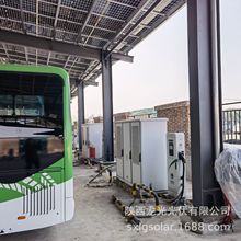 200kw늄���܇̫��ܳ��վ��늘�����K�Wͣ܇���������܃���