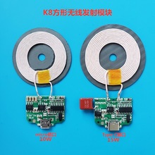 �S��ֱ�NK8�֙C�o�����ģ�K�W��l��������QI��׼ DIY���b�o����