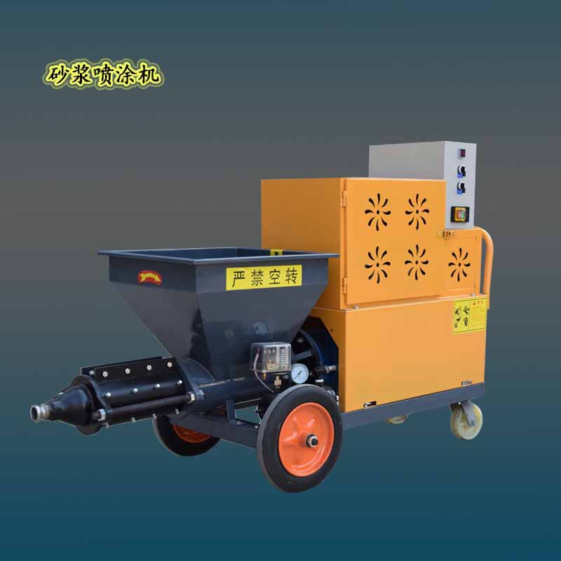 电动手推式砂浆喷涂机螺杆式水泥浆喷涂机电动7.5JW砂浆喷涂机