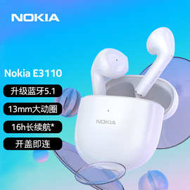 诺基亚蓝牙耳机E3110高品质半入耳式适用苹果华为小米无线耳机%