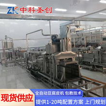 ƤCȫԄ ɶCһwC пƼӹƤCS