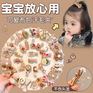 ��ͯ�̿�ɫȫ������ë�A���׌��������l�ɐۻ���l��Ůͯ�ٴ�߅�A