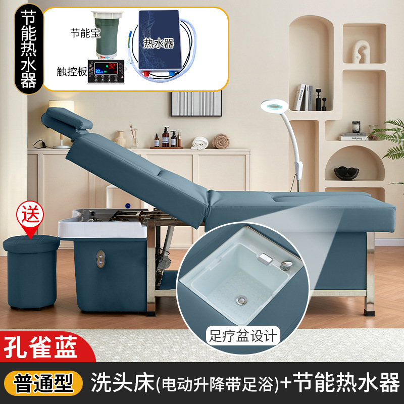 Peacock Blue + calentador de agua