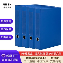 文件夹;档案盒;相册