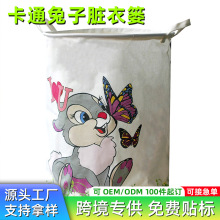 ��ͨ�K�»@�ռ{�@ϴ�ºt����ռ{�����÷������๦���ռ{��ˮͰ��