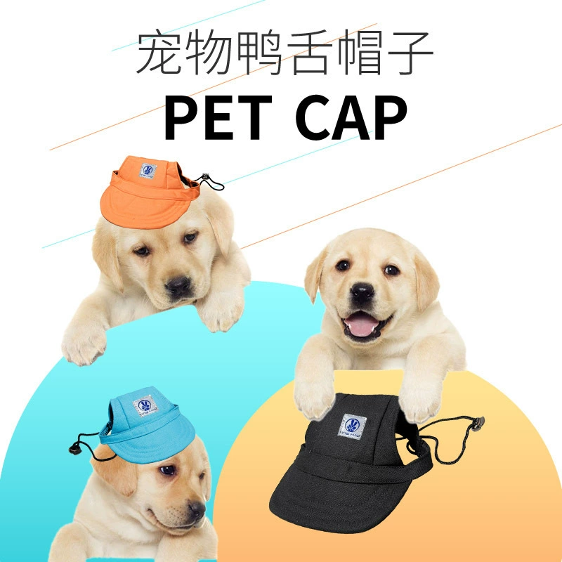 Трансграничные товары для домашних животных Аксессуары для одежды для собак Бейсбол Утка Язык Шляпа от солнца Кошка Собака Шляпа Головные уборы для домашних животных Новинка