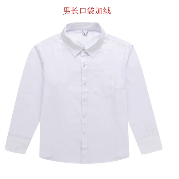 Velvet men's pocket white