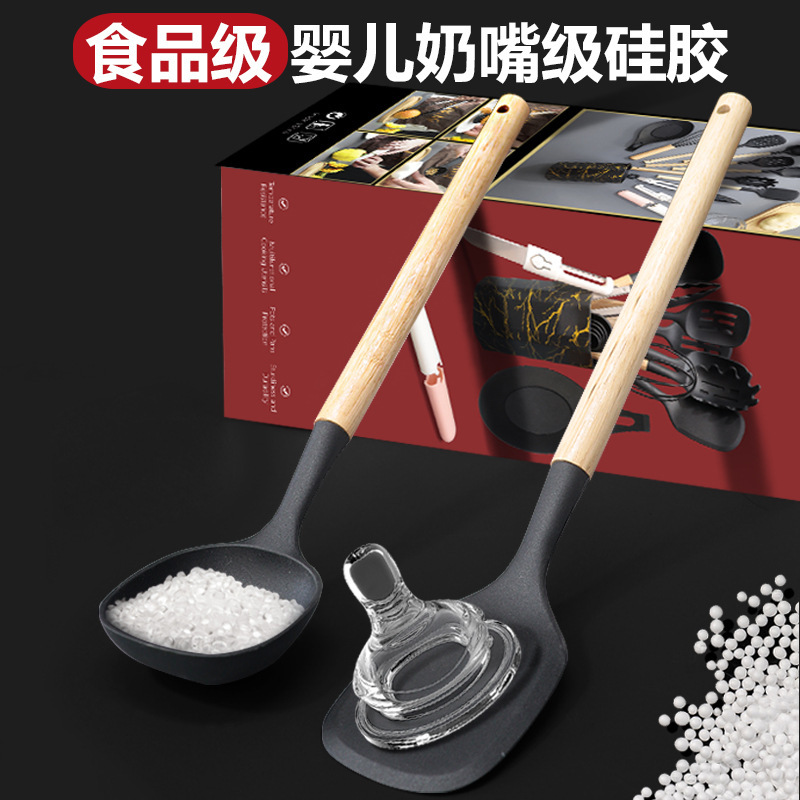 12 piezas de cocina de silicona antiadherente, cocina de silicona de grado alimenticio, cocina de silicona resistente a altas temperaturas