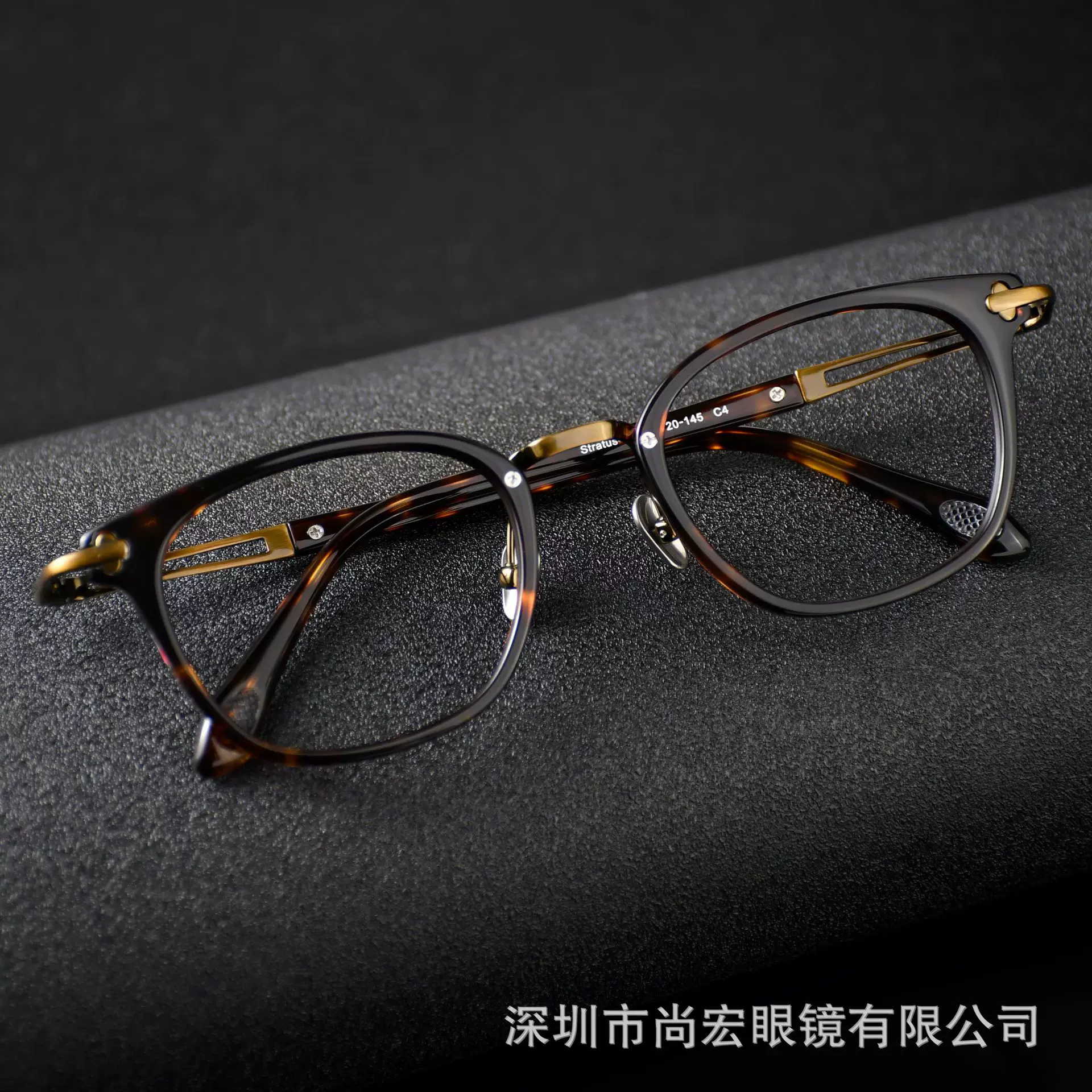 玳瑁色时尚方框眼镜架STRATUS-1复古板材眼镜框女 深圳手工眼镜男