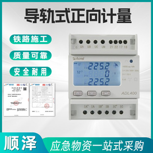 ADL200/CF����늱팧܉ʽ���ʽ��ܱ������������p��Ӌ��