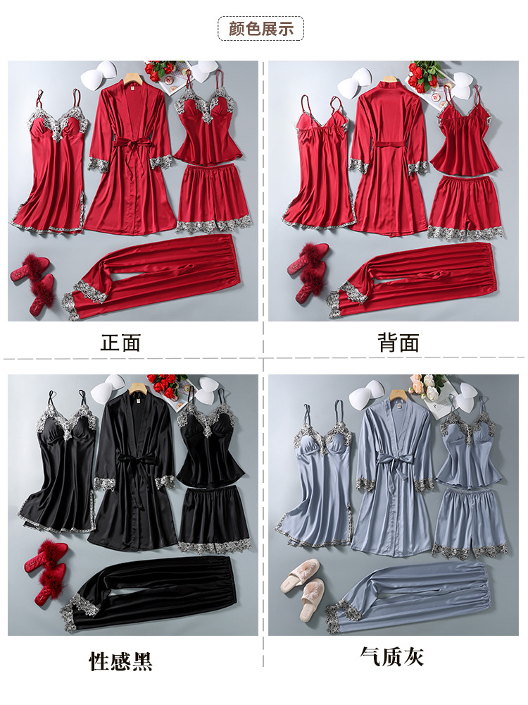 TZ灰花边五件套# (1).jpg
