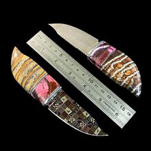 Knife, fruit knife, hardware, Swedish Damascus steel, blue-t