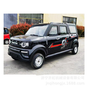 家用新能源客貨兩用電動四輪車油電兩用成卡車大功率雙排貨車