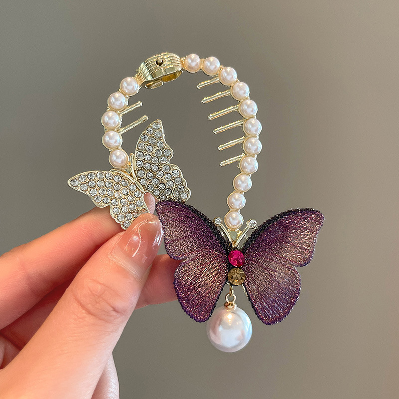 11#보라색 진주 나비