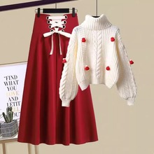 秋季时尚穿搭大码女装2024新款韩版半高领毛衣半身裙遮肉两件套装