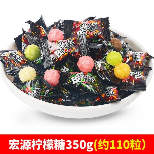 Plum candy