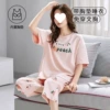 Top with cups, 100% cotton